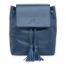 Женский рюкзак Bennett Dark Blue